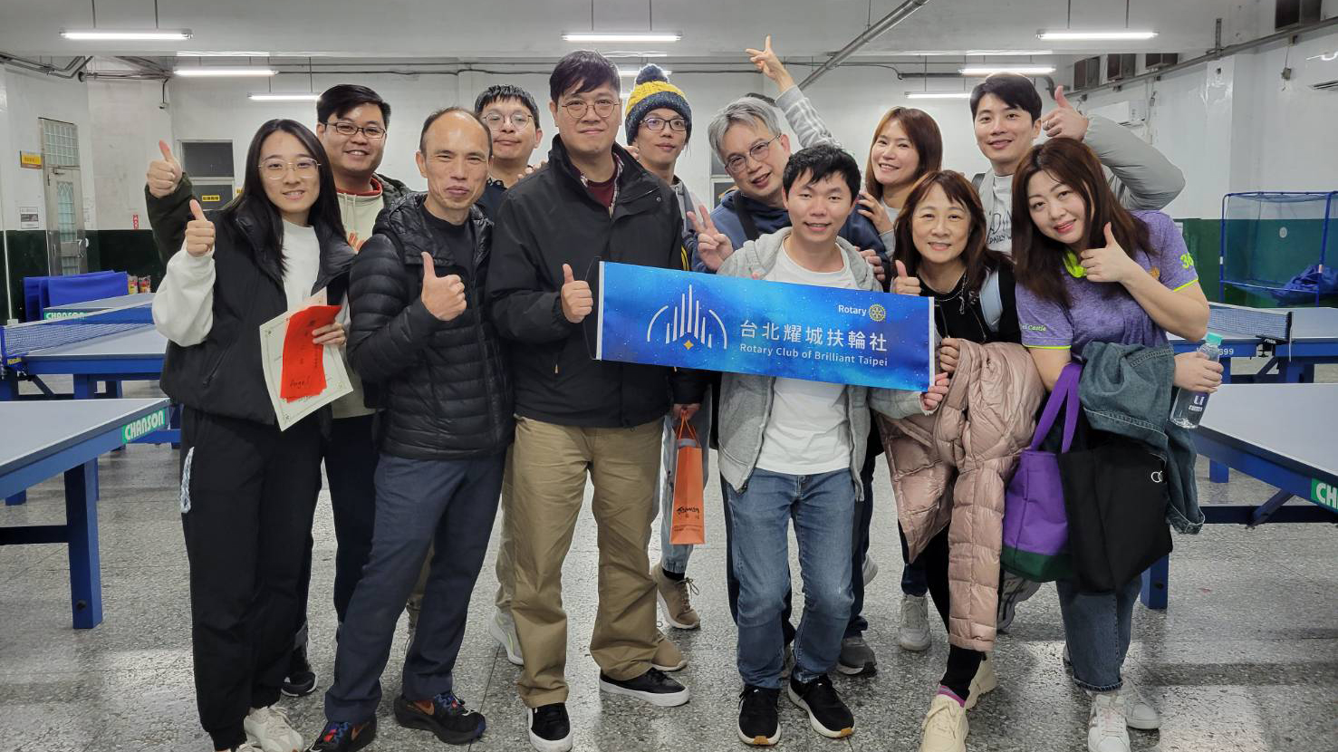 2024-25年度 城中家庭桌球聯誼賽