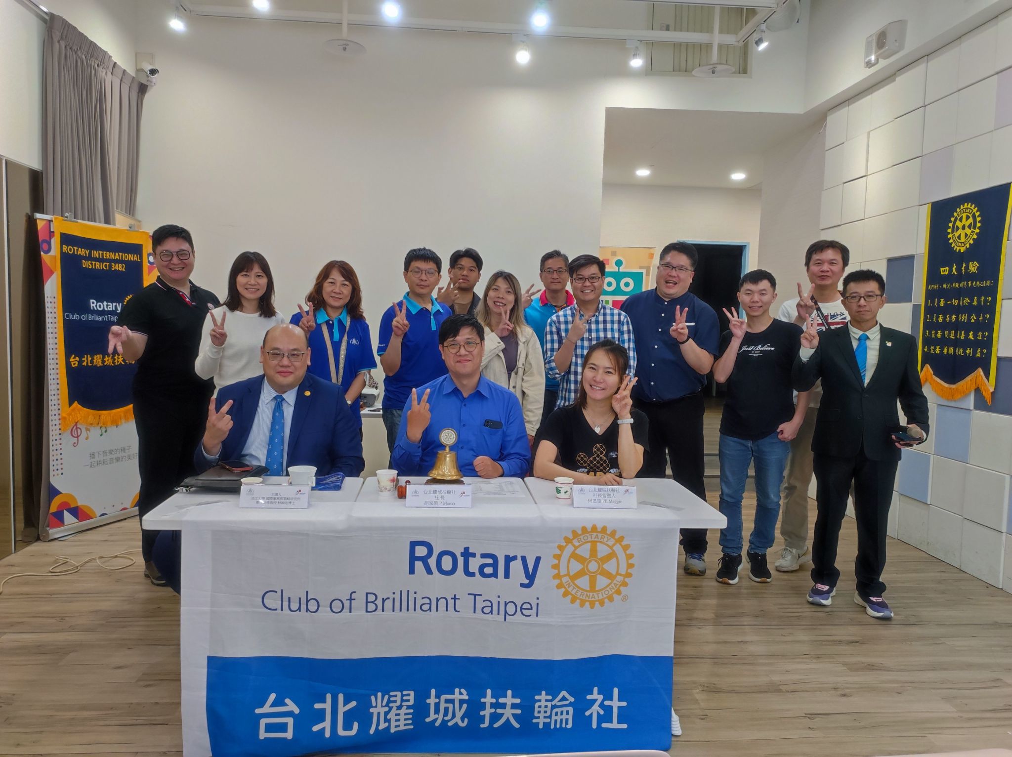 LINE_ALBUM_2025.5.4 國際戰略局勢分析_250508_1