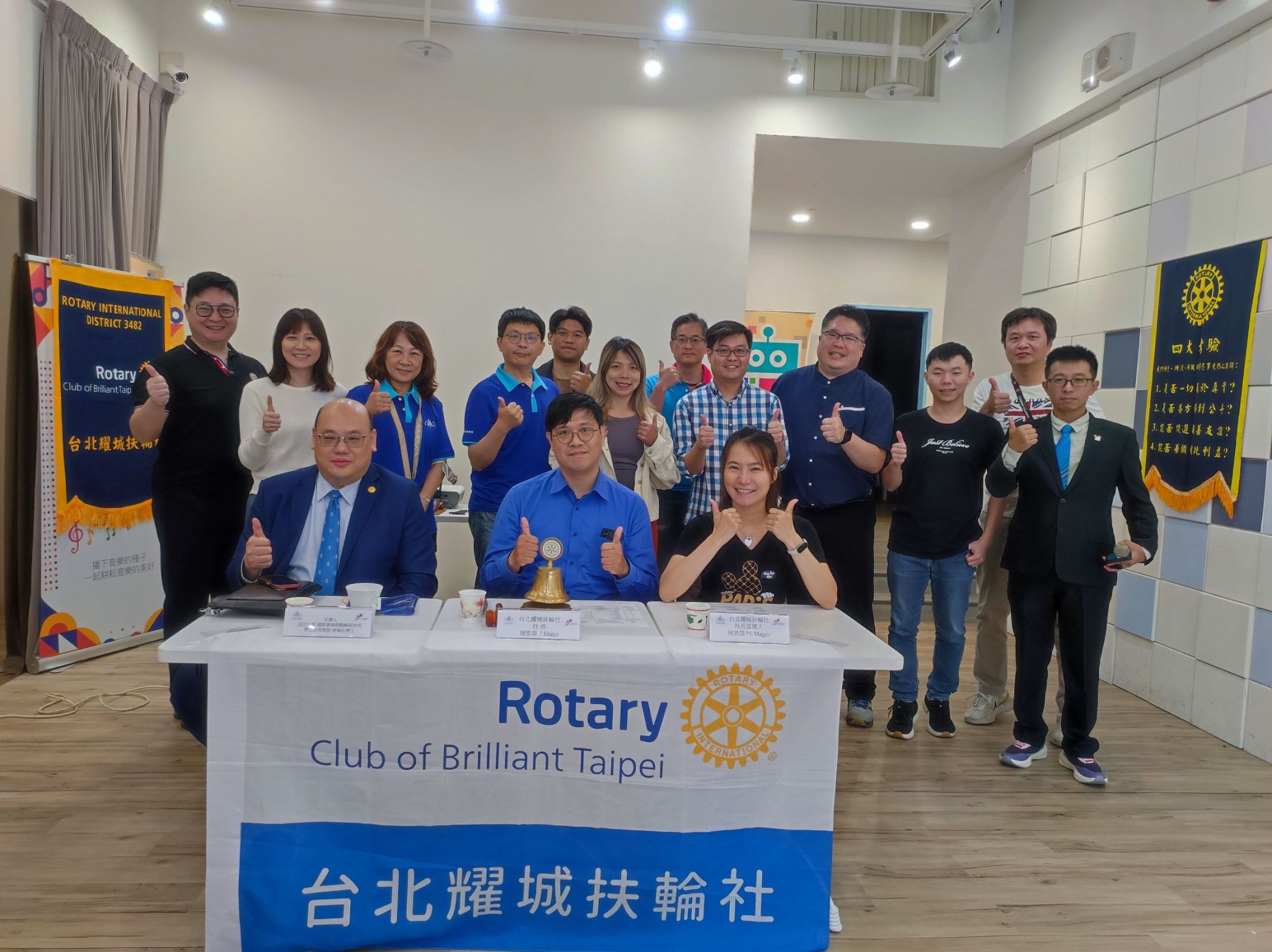 LINE_ALBUM_2025.5.4 國際戰略局勢分析_250508_129
