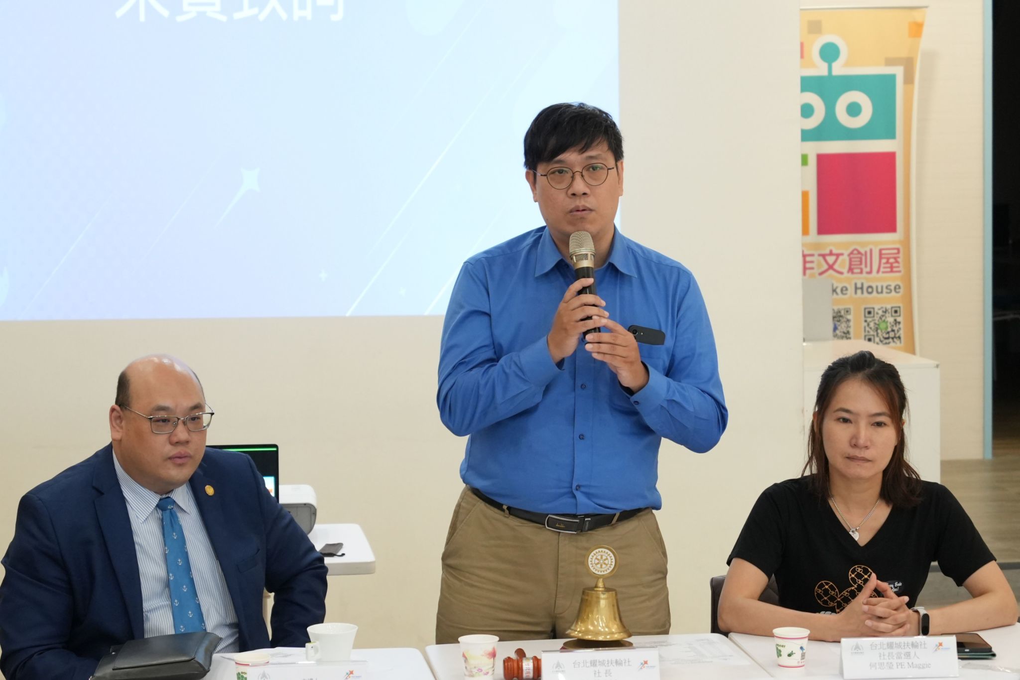 LINE_ALBUM_2025.5.4 國際戰略局勢分析_250508_48