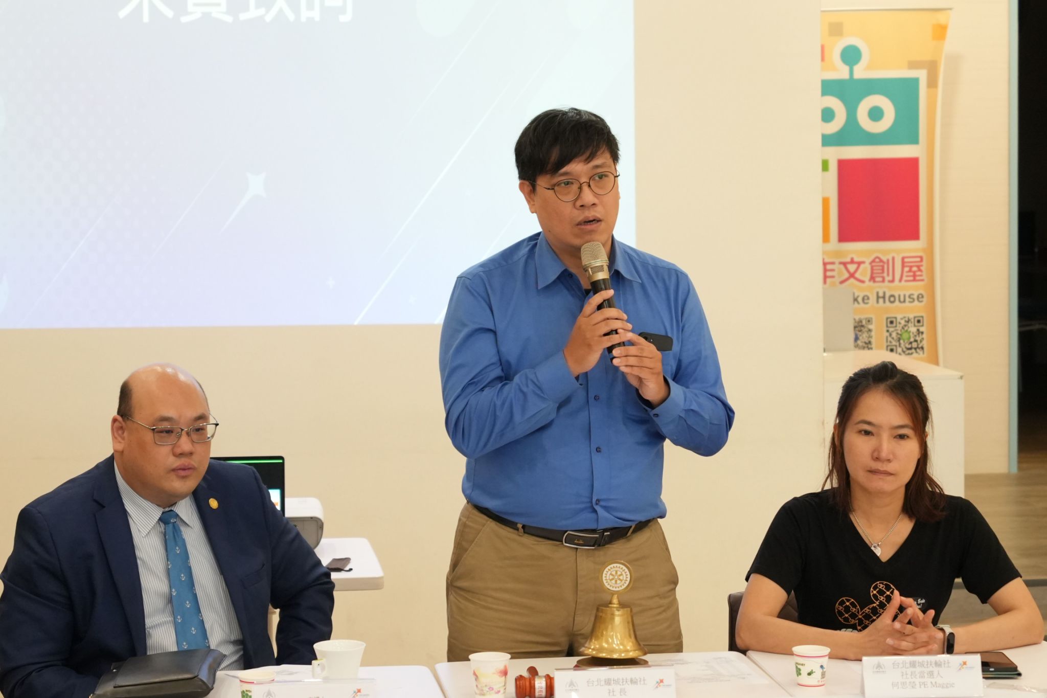 LINE_ALBUM_2025.5.4 國際戰略局勢分析_250508_49