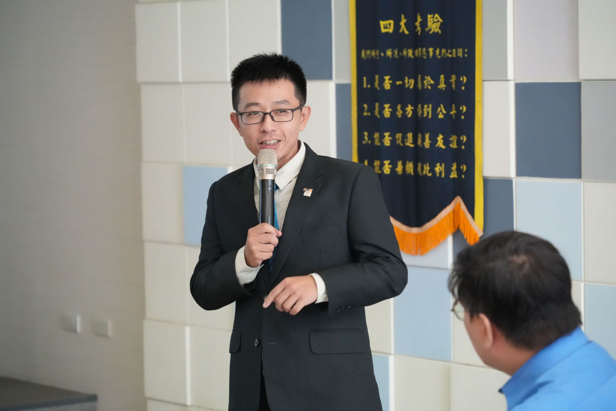 LINE_ALBUM_2025.5.4 國際戰略局勢分析_250508_98