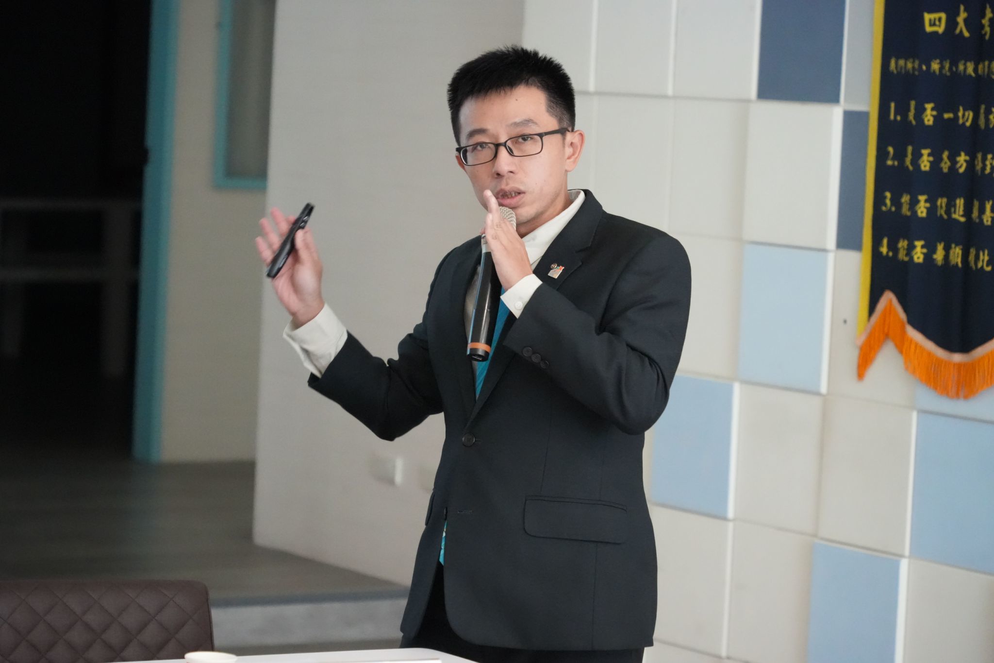 LINE_ALBUM_2025.5.4 國際戰略局勢分析_250508_99