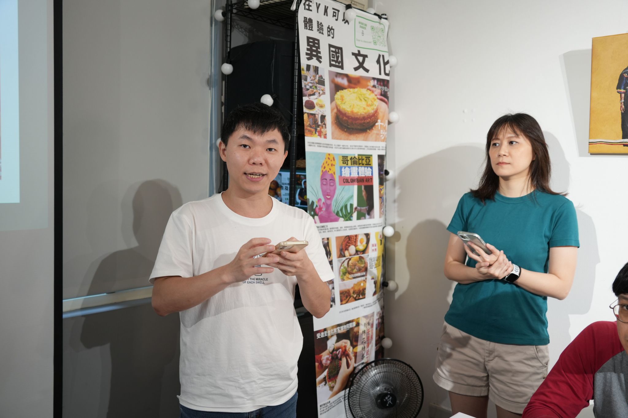 LINE_ALBUM_2025.6.7 奈及利亞泡芙_250608_7