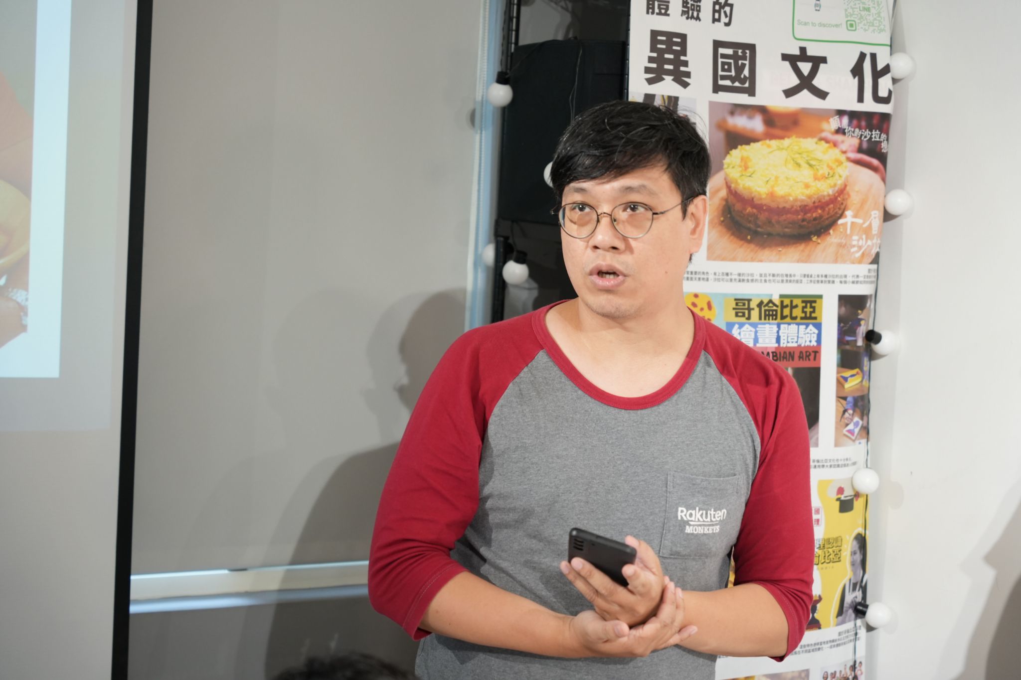 LINE_ALBUM_2025.6.7 奈及利亞泡芙_250608_9