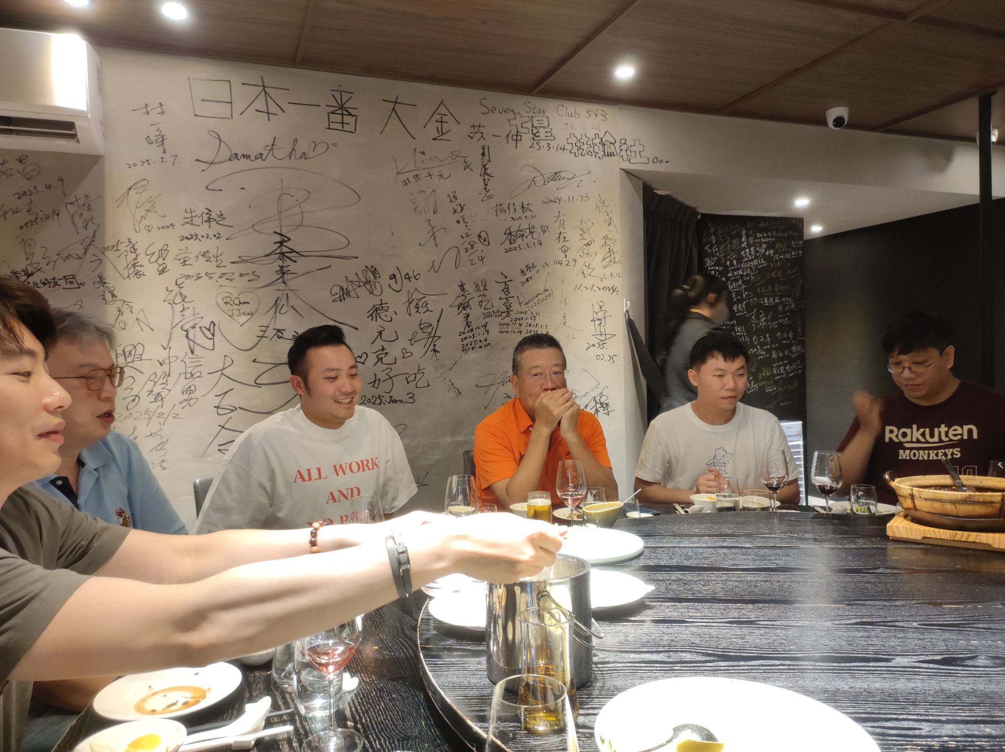 LINE_ALBUM_2025.5.10 聯絡主委Hong宴請小爐 海派私房菜_250512_8