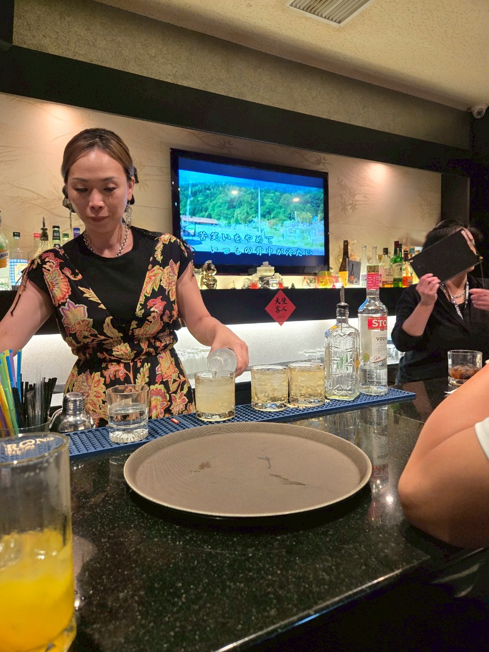 LINE_ALBUM_202587 條通_250813_4