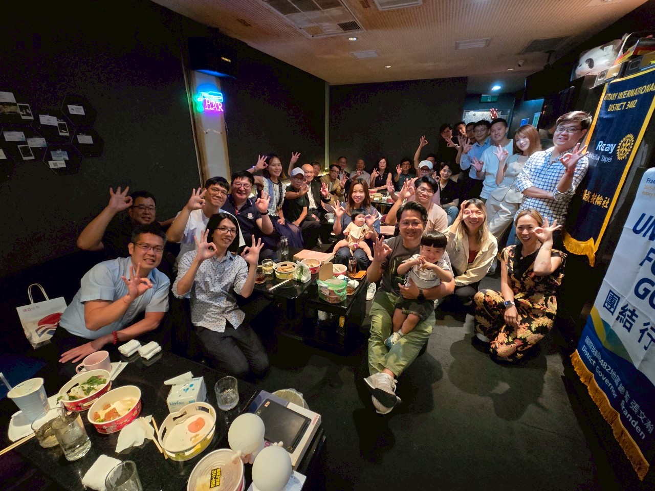 LINE_ALBUM_202587 條通_250813_8