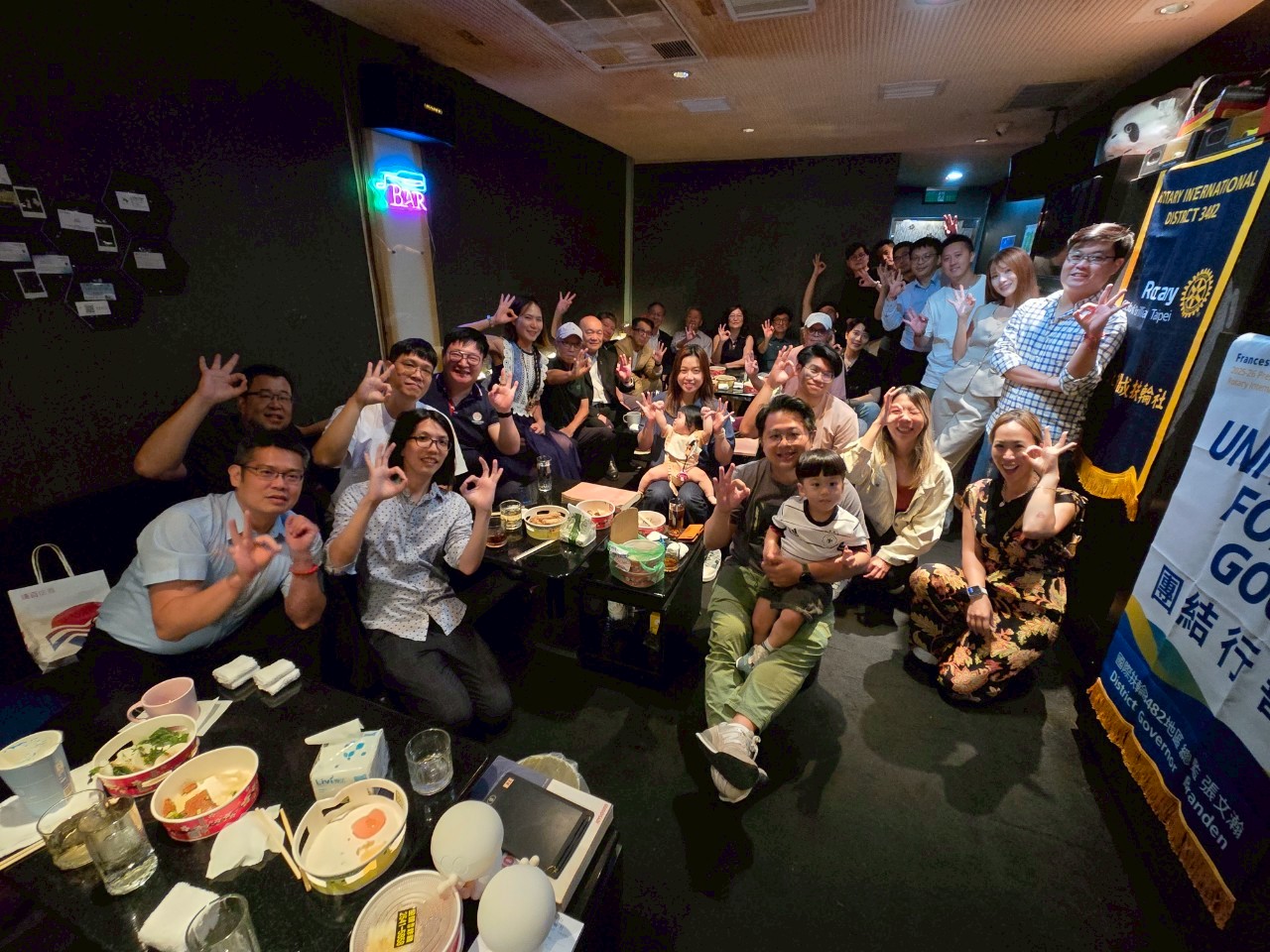 LINE_ALBUM_202587 條通_250813_9