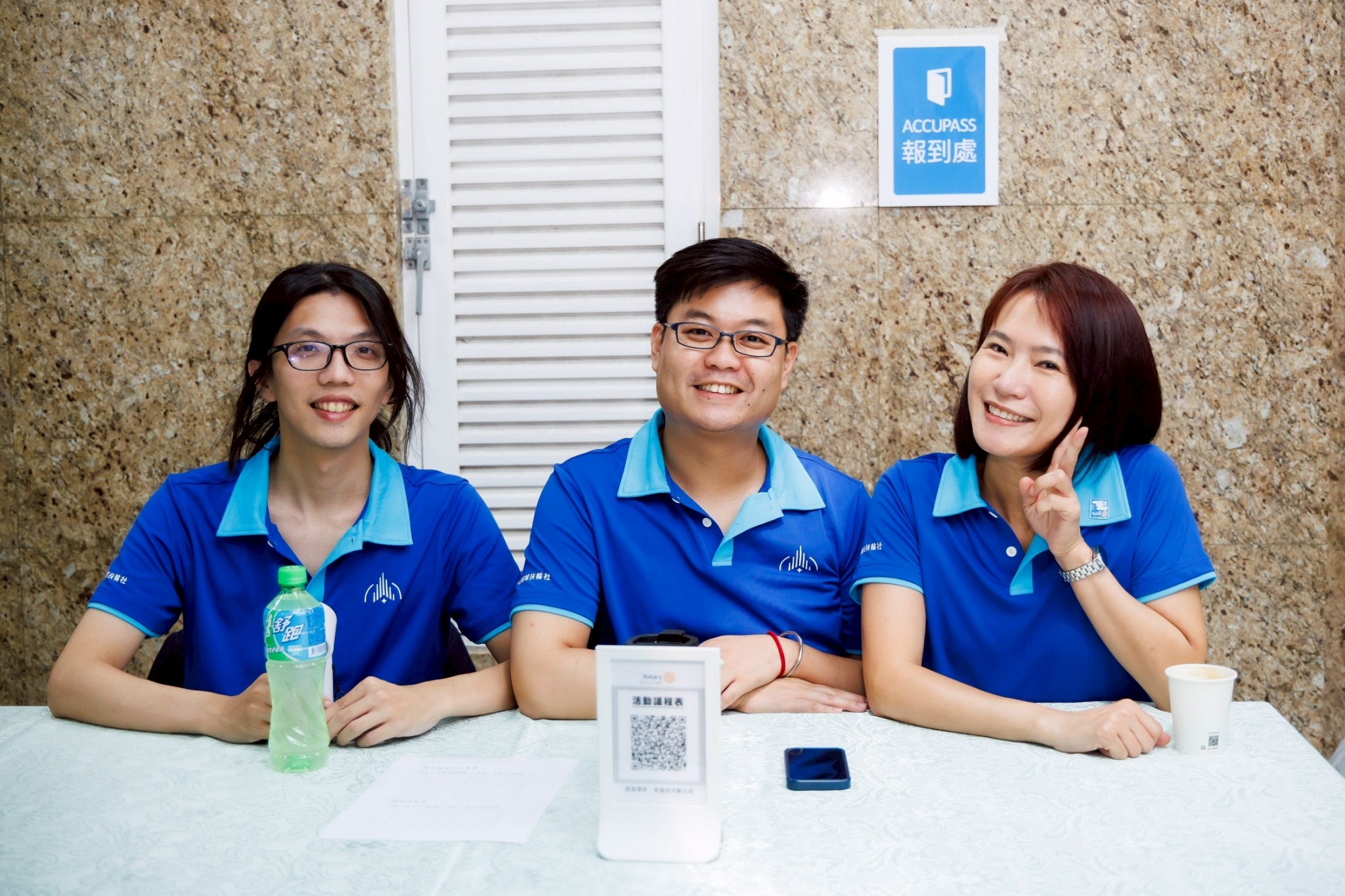 LINE_ALBUM_114.09.13青年論壇_250922_13