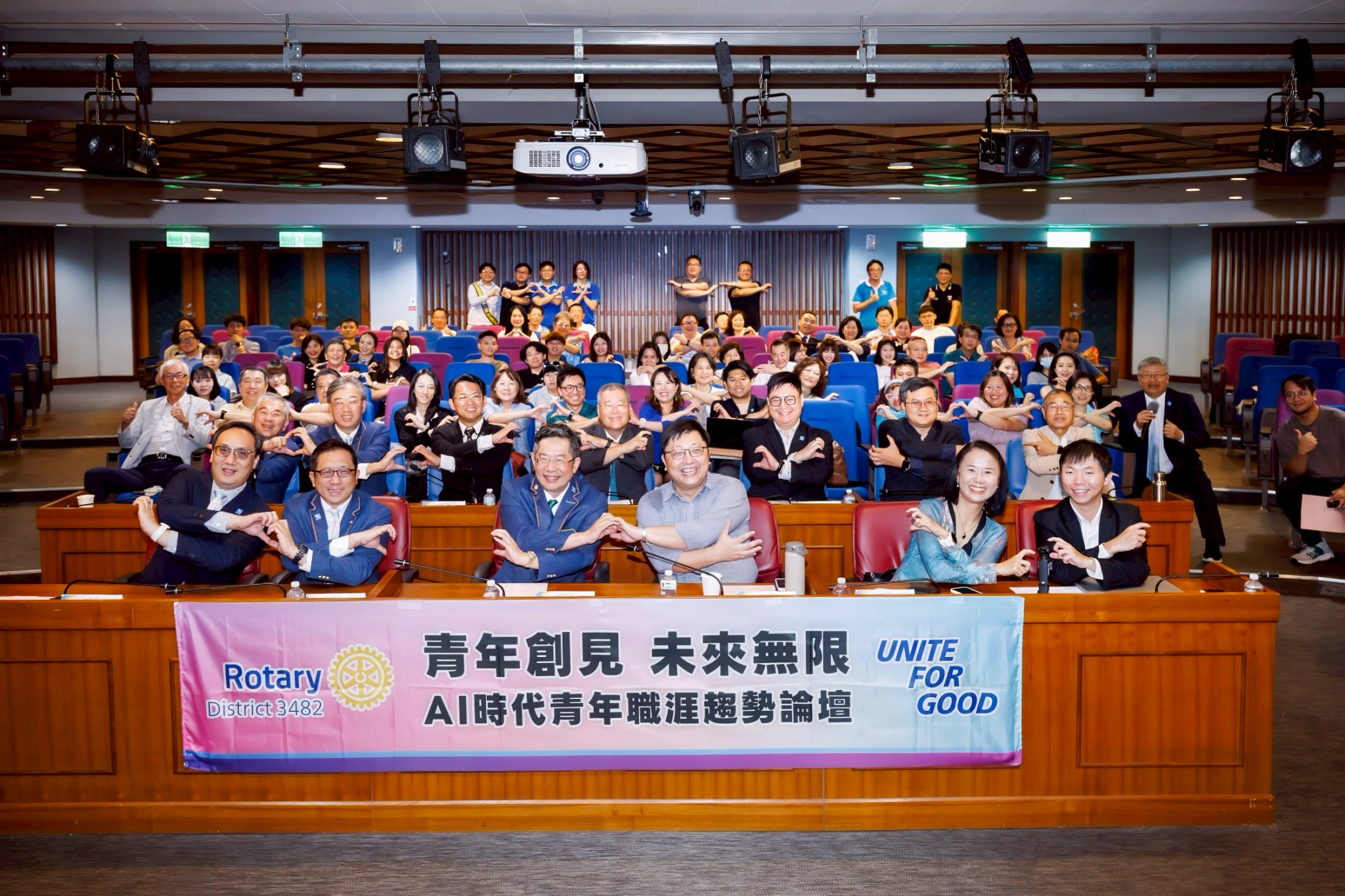 LINE_ALBUM_114.09.13青年論壇_250922_23
