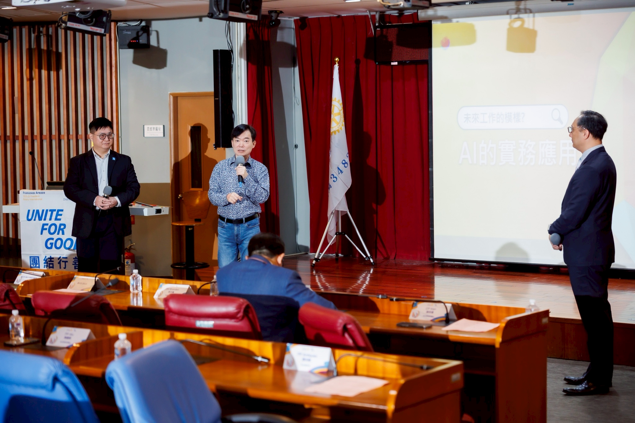 LINE_ALBUM_114.09.13青年論壇_250922_53