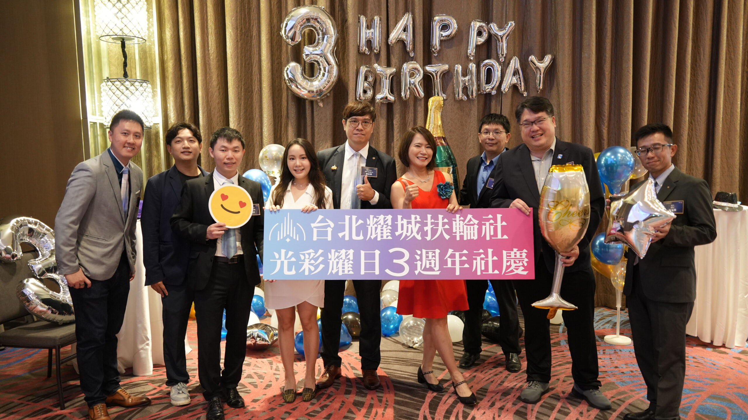 第 72 次例會 耀光同聚城情永續三週年社慶暨交接典禮